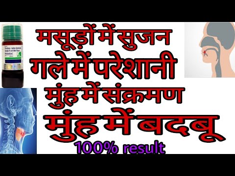 वीडियो: वोलोडिन ने डिप्टी शूरचानोव के रिश्तेदारों के प्रति संवेदना व्यक्त की