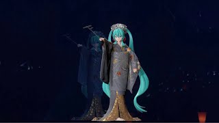 【ニコニコネット超会議2021】初音ミク、「ロミオとシンデレラ」で中村獅童と歌舞伎コラボ！2年ぶり有観客で超歌舞伎『御伽草紙戀姿絵』