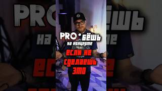 урок по адаптации барабанных партий (глянь описание) #drums #drummer #урокинабарабанах