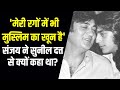 CID में इंस्पेक्टर का रोल निभाने वाले एक्टर के साथ लूट, बस से कैश, क्रेडिट कार्ड और डॉक्यूमेंट ले गए चोर
