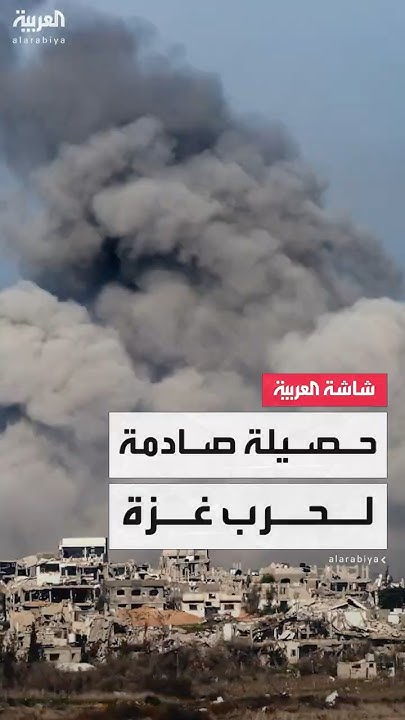      :    66    18  
 - نشر قبل 59 دقيقة
