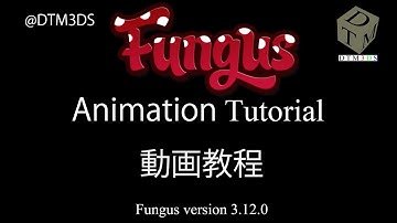Unity Fungus Tutorial 8 Animation 动画教程