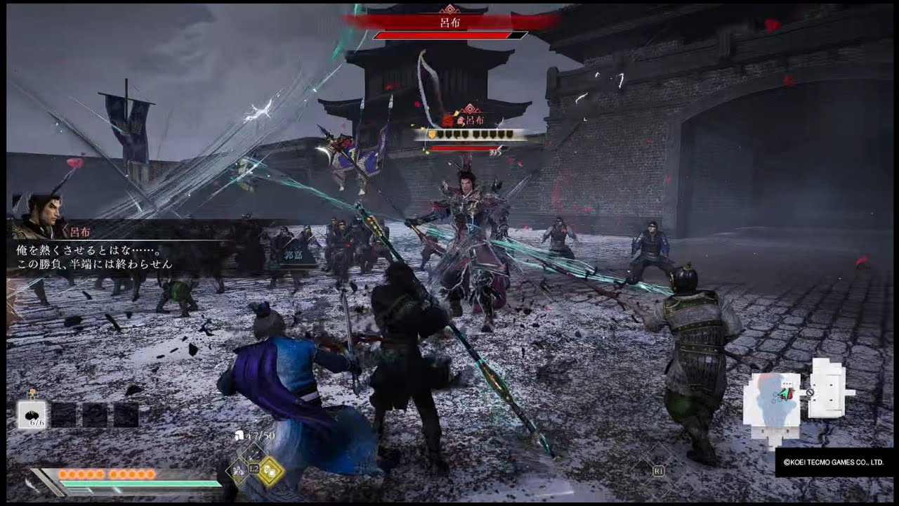 真・三國無双 ORIGINS 呂布奔獄禁止3