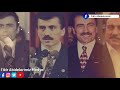 Muhsin Yazıcıoğlu | Bir Hayalim Var