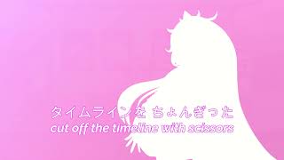 A Sardine Grows from the Soil