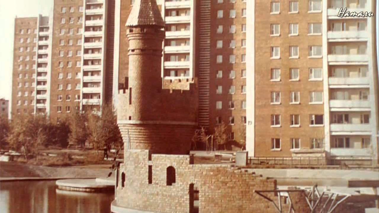 Оптика карина степногорск