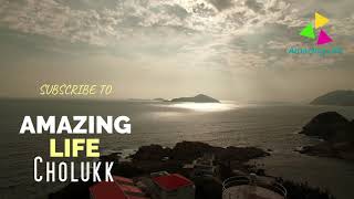 Amazing life Cholukk - Intro