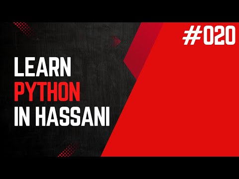 #020 | Strings: Twelfth Part | f{} | Section Eight | Learn Python in Hassani