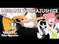 【TAB】 Megane wo Hazushite / noa (乃紫 - メガネを外して) | You and I Are Polar Opposites OP guitar cover