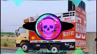 Heavy Ghagra Ajay Hooda New Haryanvi Song Dj Remix 2021|| Reggition Vibration Dj Fs Aichher & Dj Gks