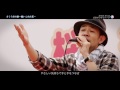 さくら市の歌 河口恭吾さんライブ映像in氏家ゆうゆうパーク