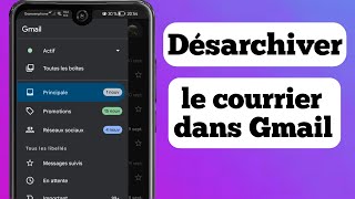 Comment désarchiver le courrier dans Gmail | Comment trouver des e-mails archivés dans Gmail