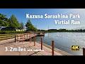 Kazusa Sarashina Park | 4K Japan Virtual Run