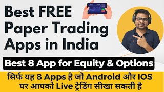 Best Paper Trading App in India for Options | Best Free Option Paper Trading Apps in India screenshot 4