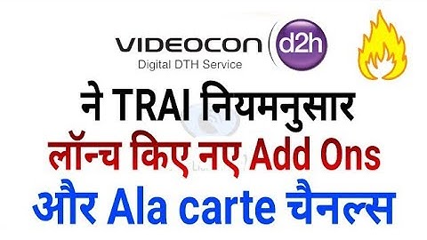 JG Exclusive: Videocon d2h Launched New Add Ons & Ala Carte according to New TRAI Rule | Must Watch