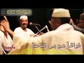 عبدالقيوم الشريف