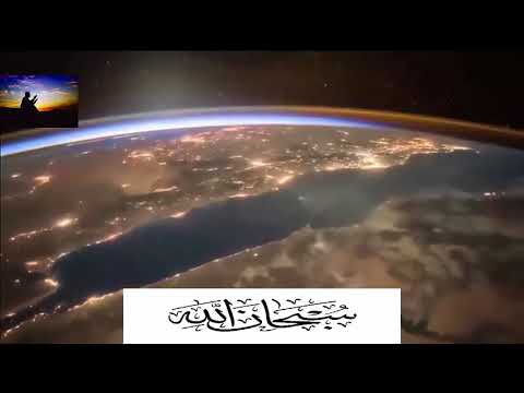 لحظه بزوغ الفجر سبحان الله