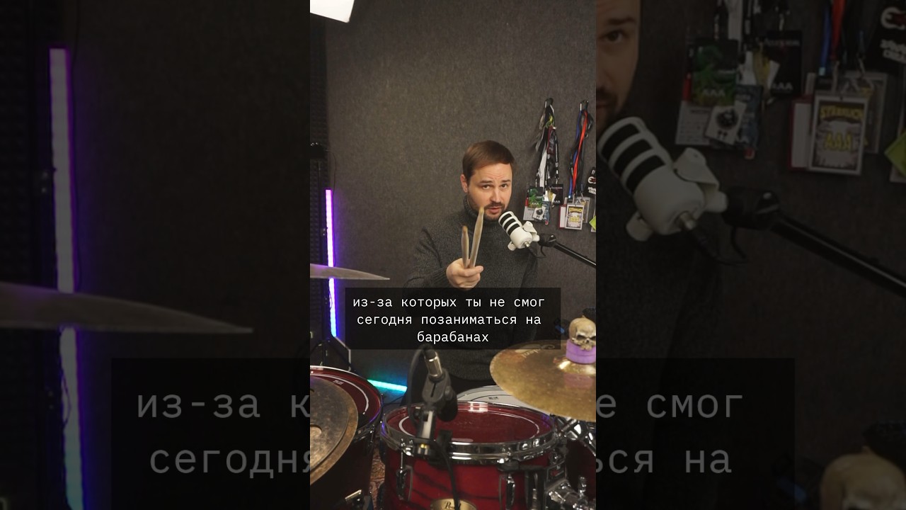 отправь другу музыканту, пусть выкручивается как может