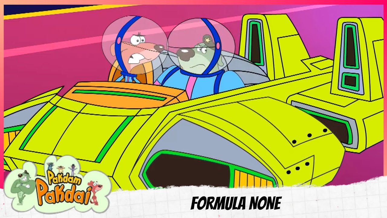 Pakdam Pakdai | Full Episode | FORMULA NONE