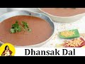 Dhansak Dal, Veg Dhansak Recipe (Protein-rich and Low-cal ) by Tarla Dalal