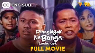 Pinagbiyak na Bunga (Lookalyk) FULL MOVIE | Andrew E, Chiquito