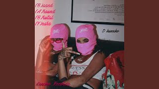 This is the interlude