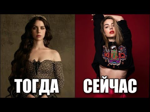 Сериал царство описание серий википедия