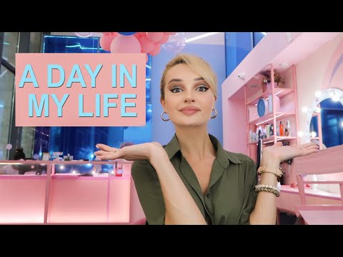 ჩემი ერთი დღე/სალონი/ივენთი