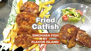 Batter Fried Catfish recipe | desi spicy Friedسنگاڑا   مچھلی فرائ