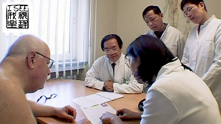 德國醫院裡的中國醫生(5) – 晚期癌症病人遭遇中醫不能不服 - 天天要聞