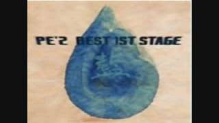 Pez- Peach Ashihara Story Ex 004