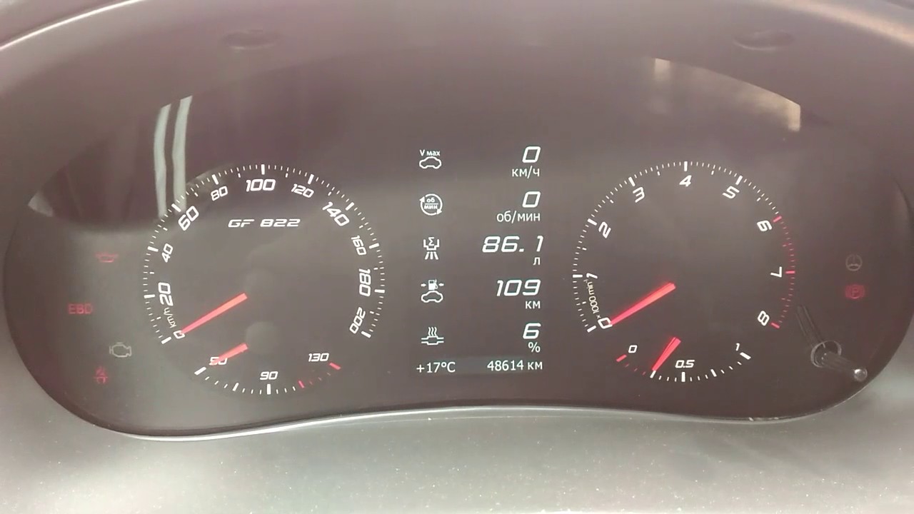 Утром не заводится 20-27мая 17г. - YouTube