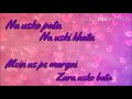 AWESOME CRUSH WHATSAPP STATUS||CRAZY KIYA RE||SUNIDHI CHAUHAN Whatsapp Status Video Download Free