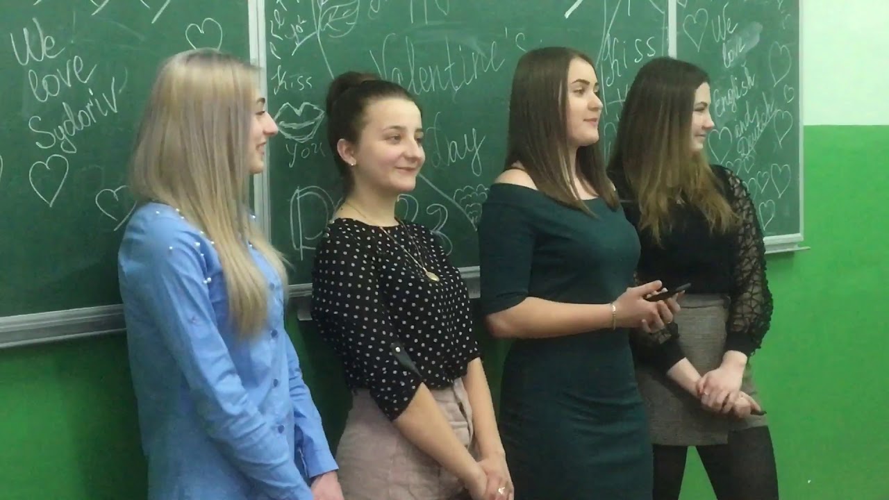 Доле моя.. Закарпатська ДО23