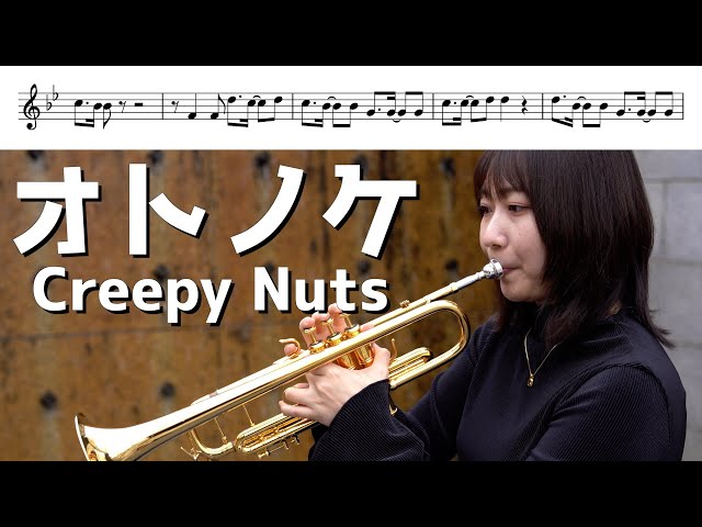 ダンダン歌お maxresdefault.jpg