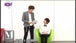 [ENG] 110614 SJM Teacher Kyuhyun w Student Eunhyuk teaching (Hot times) @ Yahoo Music screenshot 4