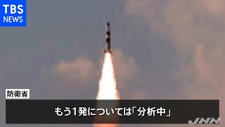 防衛省 先月１９日の北朝鮮ミサイルは１発と訂正