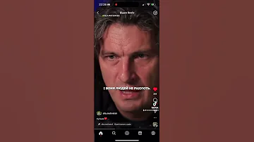 Цитата Кузьми Скрябіна про політиків і війну гроші і людей цитата кузьма скрябін 