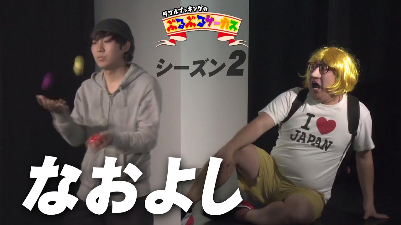 プリっとchannelおだんごが炎上した理由は 借金の噂も Carat Woman