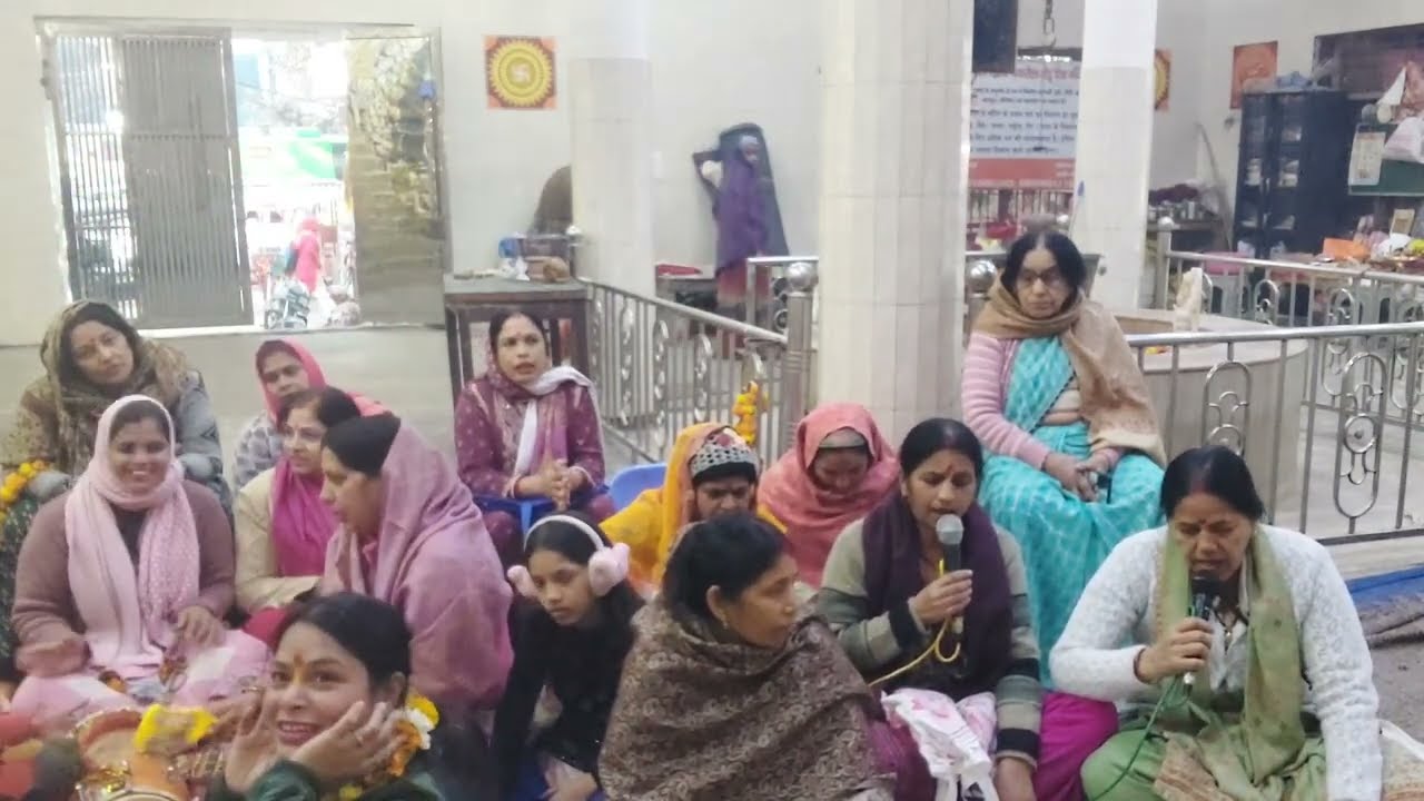 13 जनवरी 2026