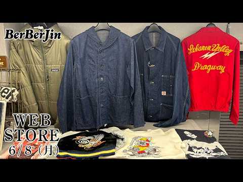 BerBerJin Web Store! U.S. NAVY Shawl Collar Jacket, HEADLIGHT