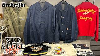 【 ベルベルジン web store！U.S.NAVY ヘチマジャケット HEAD LIGHT デニムカバーオール パタゴニア ダスパーカ MARS】