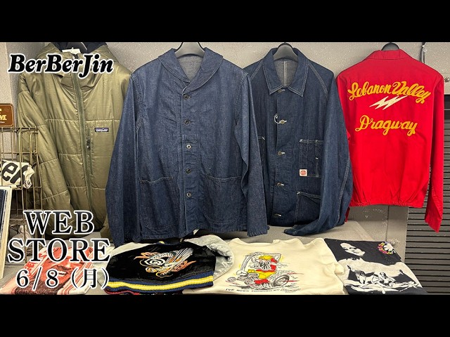 BerBerJin Web Store! U.S. NAVY Shawl Collar Jacket, HEADLIGHT
