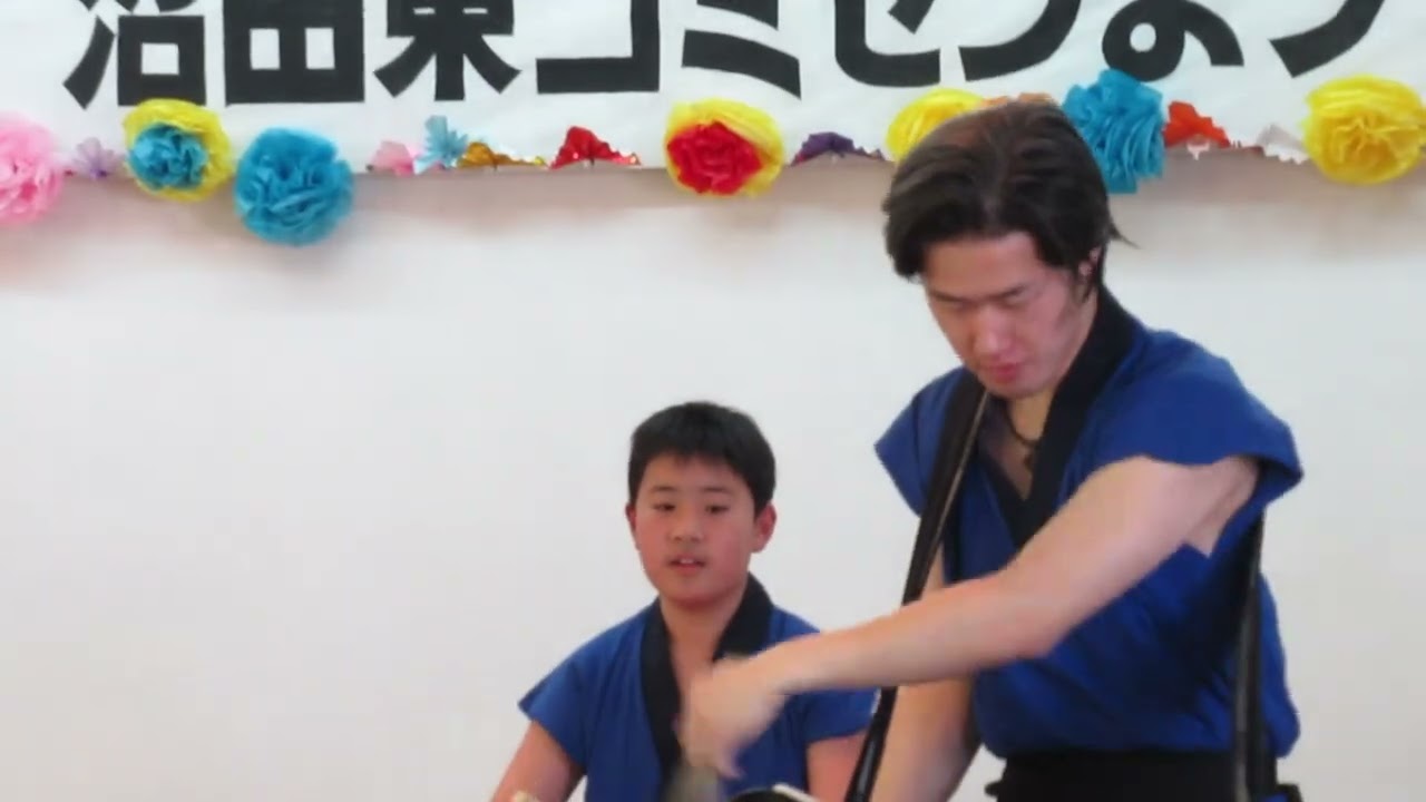 第29回沼田東コミセンまつり