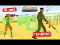 ШКОЛЬНИКИ В РОССИИ! ПРОТИВ РОТЫ СОЛДАТ, МЫ ПОПАЛИ, ЭТО ВОЙНА - GTA: КРИМИНАЛЬНАЯ РОССИЯ (CRMP)