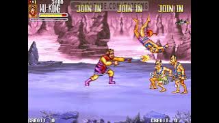 Oriental Legend MAME Gameplay