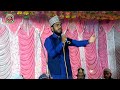 Jannat ka Sardar Aaya Karbala mein.Sajid Raza Sajid Hazaribag full HD video 2021 mob .No 7978612323 Mp3 Song