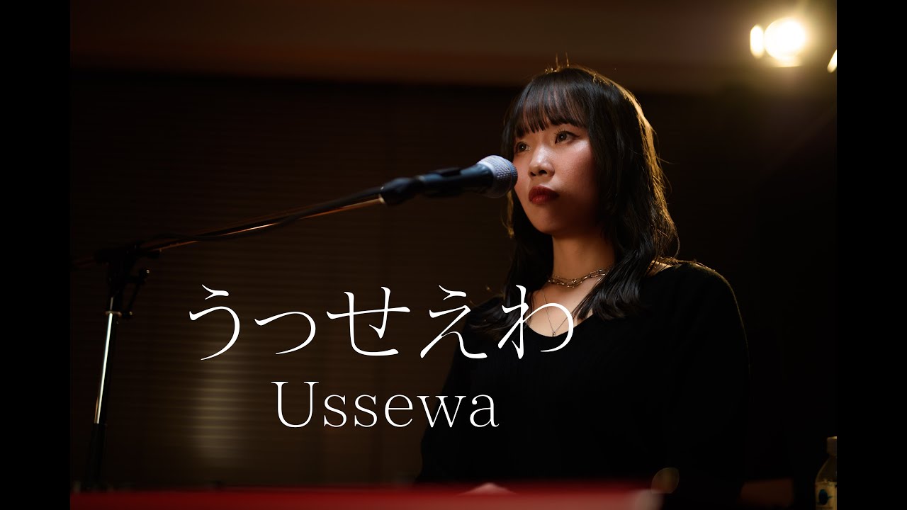 21年 中前りおん Pikarion さん 活動履歴 随時更新 タネまき公式ブログ ライブ参戦の記憶と記録