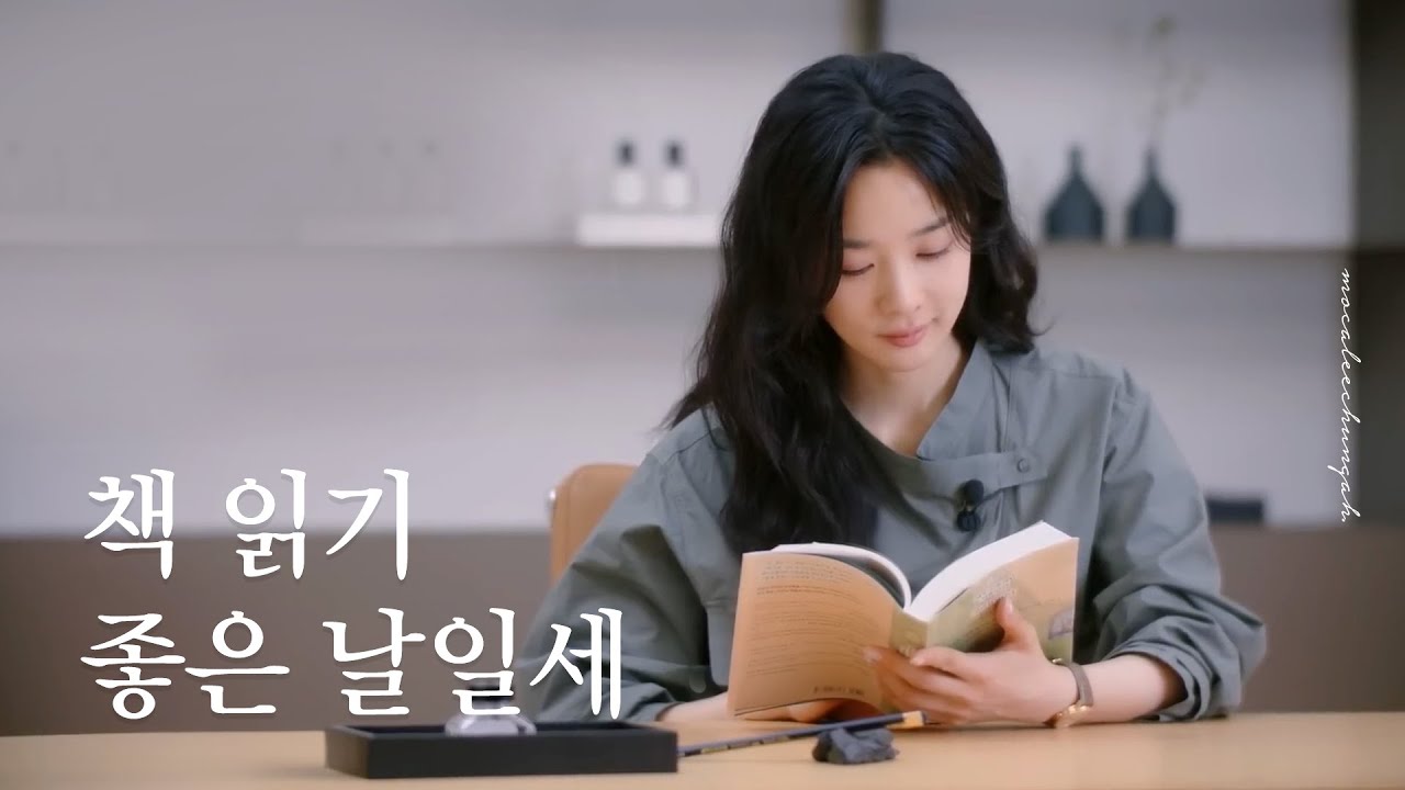 Этой весной книга, которую я хочу слушать во время прогулки ASMR 🎙️📚