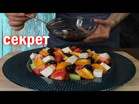 Всего одна ложка такого соуса и ваш салат превратится в кулинарный шедевр